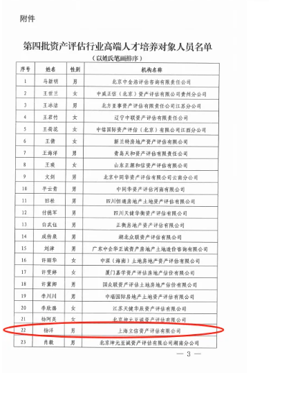 1750992646513.png 1750992646513.png